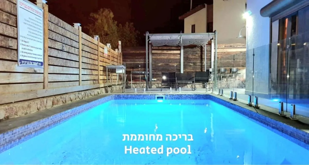 Image of VILLA SITVANiT- וילה סיתוונית by barak royal suites