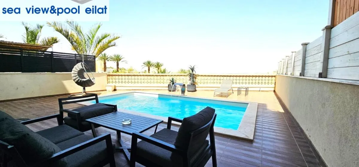 Image 3 of sea view & pool eilat
