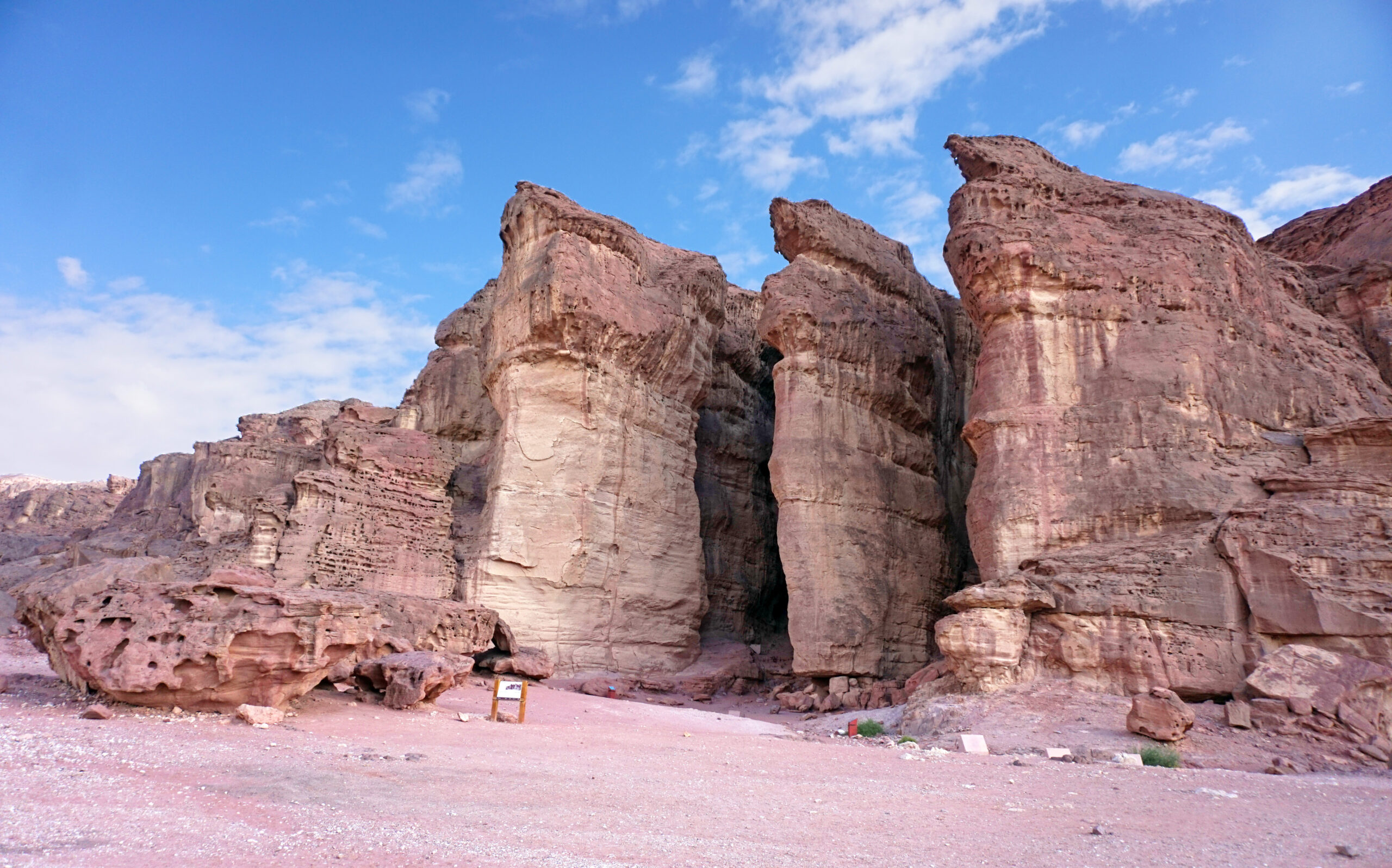 Solomon's Pillars