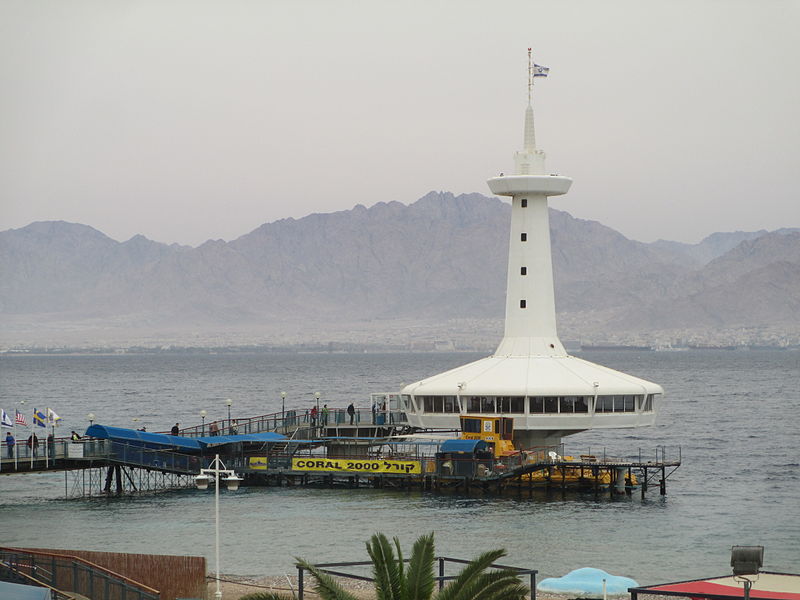 Underwater Observatory Marine Park